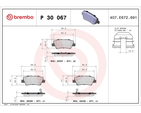 Brake Pad Set, disc brake P 30 067 Brembo, Image 3