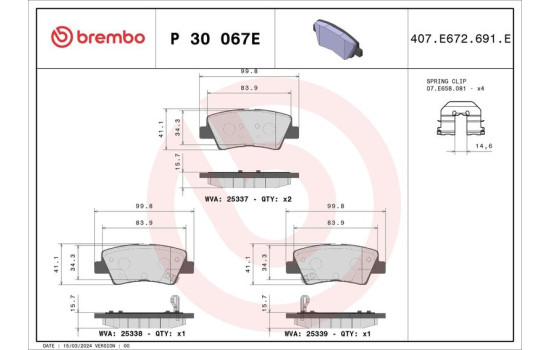 Brake pad set, disc brake P 30 067E Brembo, Image 4