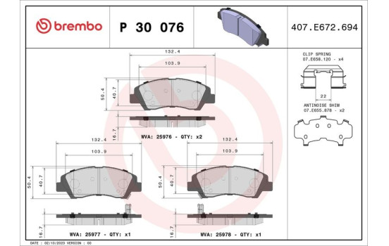 Brake Pad Set, disc brake P 30 076 Brembo, Image 2