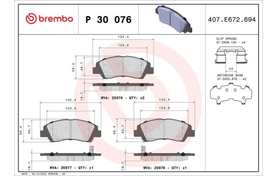 Brake Pad Set, disc brake P 30 076 Brembo, Image 3