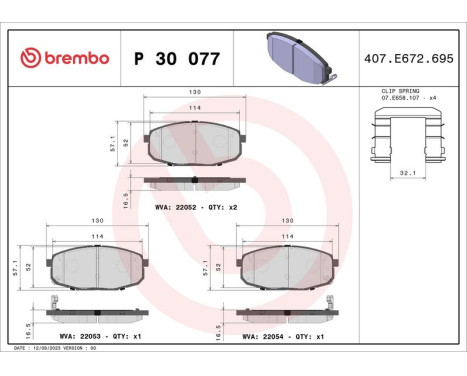 Brake Pad Set, disc brake P 30 077 Brembo, Image 3