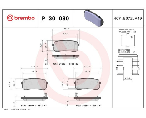 Brake Pad Set, disc brake P 30 080 Brembo, Image 3