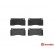 Brake Pad Set, disc brake P 36 018 Brembo, Thumbnail 3