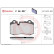 Brake pad set, disc brake P 48 007 Brembo, Thumbnail 4