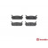 Brake Pad Set, disc brake P 49 015 Brembo, Thumbnail 2