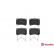 Brake Pad Set, disc brake P 49 016 Brembo, Thumbnail 2