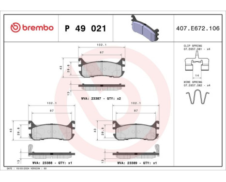 Brake Pad Set, disc brake P 49 021 Brembo, Image 3