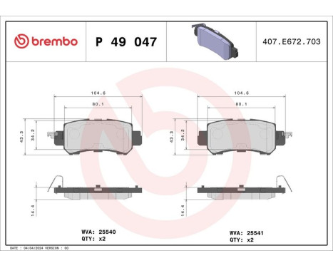 Brake Pad Set, disc brake P 49 047 Brembo, Image 3