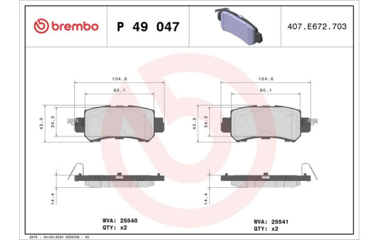 Brake Pad Set, disc brake P 49 047 Brembo, Image 2