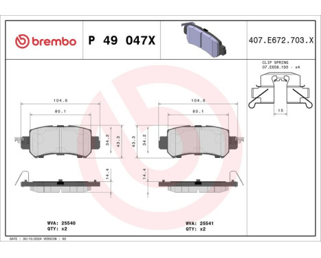 Brake pad set, disc brake P 49 047X Brembo, Image 4