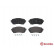 Brake Pad Set, disc brake P 49 048 Brembo, Thumbnail 2