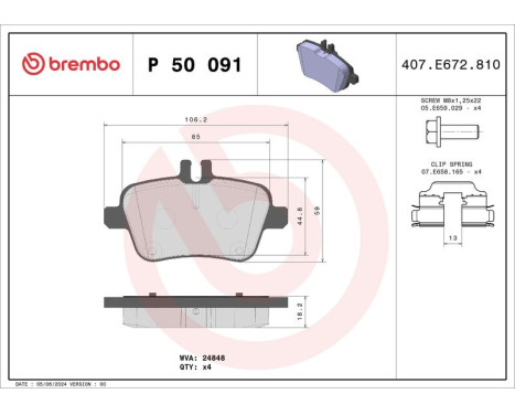 Brake Pad Set, disc brake P 50 091 Brembo, Image 3