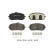 Brake pad set, disc brake P 50 152 Brembo