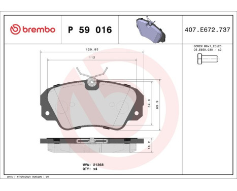 Brake Pad Set, disc brake P 59 016 Brembo, Image 3