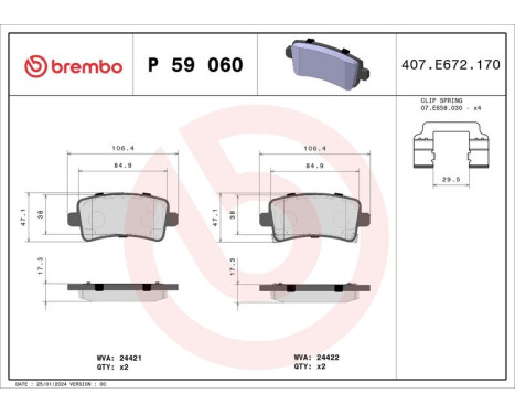 Brake Pad Set, disc brake P 59 060 Brembo, Image 3