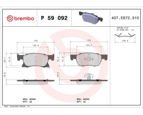 Brake Pad Set, disc brake P 59 092 Brembo, Image 3