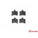 Brake Pad Set, disc brake P 61 073 Brembo, Thumbnail 2