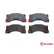 Brake Pad Set, disc brake P 65 021 Brembo, Thumbnail 2