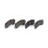 Brake pad set, disc brake P 65 048 Brembo