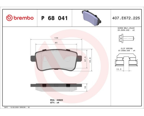 Brake Pad Set, disc brake P 68 041 Brembo, Image 3