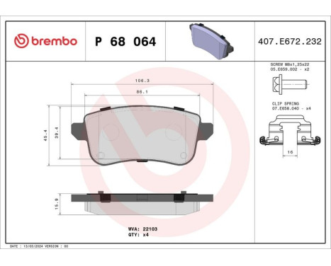 Brake Pad Set, disc brake P 68 064 Brembo, Image 3