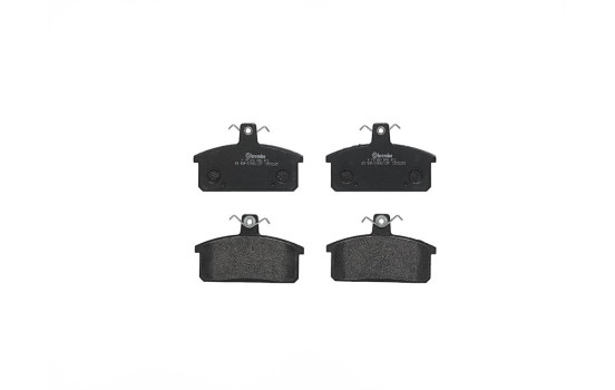 Brake Pad Set, disc brake P 79 007 Brembo