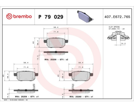 Brake Pad Set, disc brake P 79 029 Brembo, Image 3