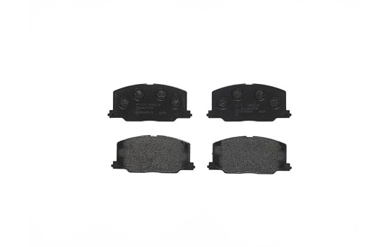 Brake Pad Set, disc brake P 83 016 Brembo