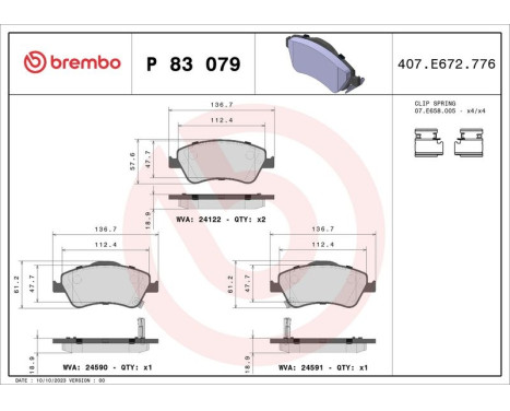 Brake Pad Set, disc brake P 83 079 Brembo, Image 3