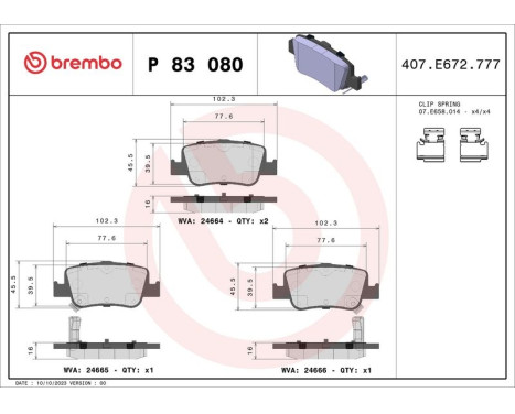 Brake Pad Set, disc brake P 83 080 Brembo, Image 3