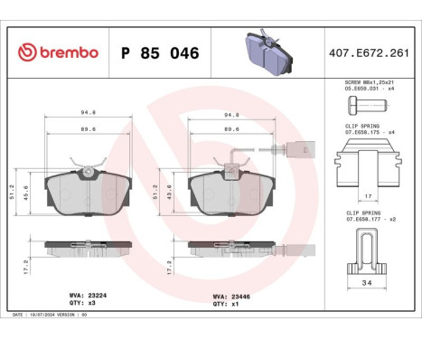 Brake Pad Set, disc brake P 85 046 Brembo, Image 3