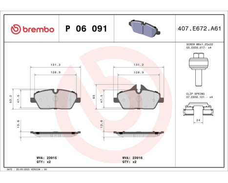 Brake Pad Set, disc brake P06091 Brembo, Image 3