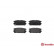 Brake Pad Set, disc brake P30021 Brembo, Thumbnail 3