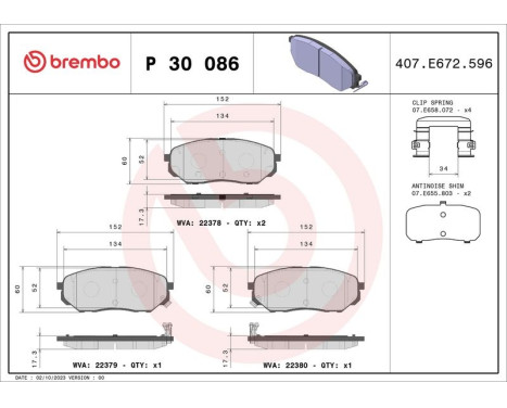 Brake Pad Set, disc brake P30086 Brembo, Image 3