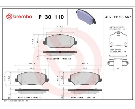 Brake Pad Set, disc brake P30110 Brembo, Image 2