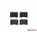 Brake Pad Set, disc brake P50010 Brembo, Thumbnail 2