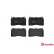 Brake Pad Set, disc brake P54040 Brembo, Thumbnail 3