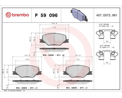 Brake Pad Set, disc brake P59096 Brembo, Image 2