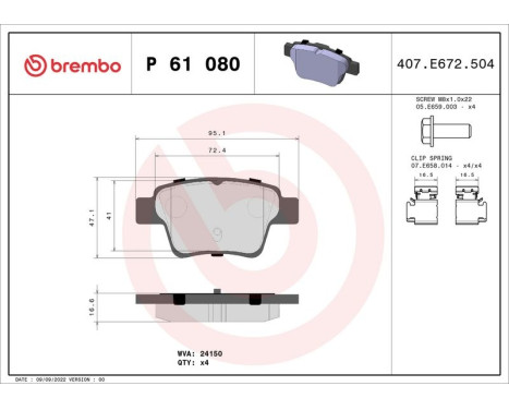 Brake Pad Set, disc brake P61080 Brembo, Image 3