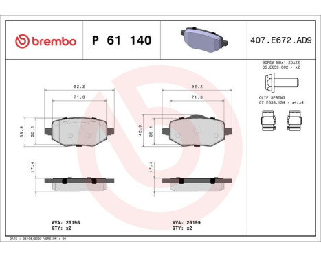Brake pad set, disc brake P61140 Brembo, Image 2