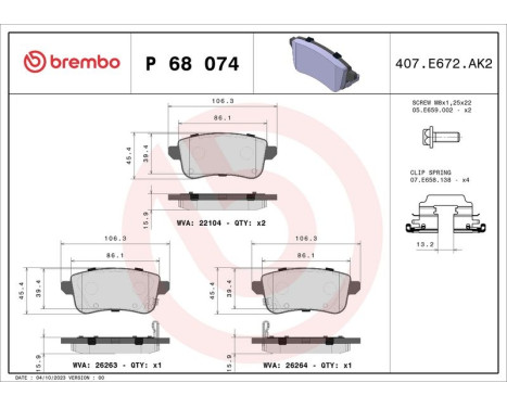 Brake pad set, disc brake P68074 Brembo, Image 2