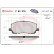 Brake Pad Set, disc brake P83078 Brembo, Thumbnail 3