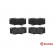 Brake Pad Set, disc brake P83140 Brembo, Thumbnail 2