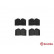 Brake Pad Set, disc brake P85094 Brembo, Thumbnail 3