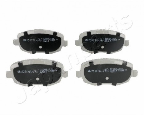 Brake Pad Set, disc brake PA-0025AF Japanparts