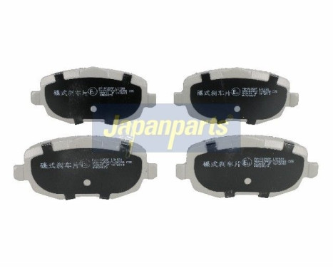 Brake Pad Set, disc brake PA-0025AF Japanparts