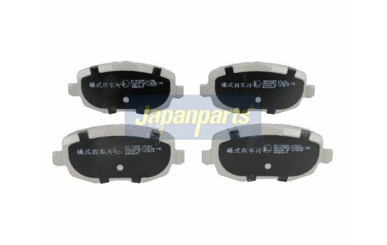 Brake Pad Set, disc brake PA-0025AF Japanparts