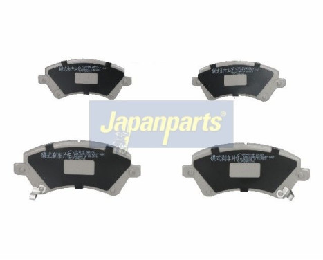 Brake Pad Set, disc brake PA-211AF Japanparts