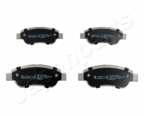 Brake Pad Set, disc brake PA-217AF Japanparts