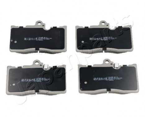 Brake Pad Set, disc brake PA-222AF Japanparts